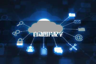 服務器8080端口無法開啟網絡共享服務的原因分析與解決方案