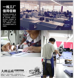 南京市服裝專業定制服務 男士休閑西裝修身職業裝價格與網絡技術服務解析